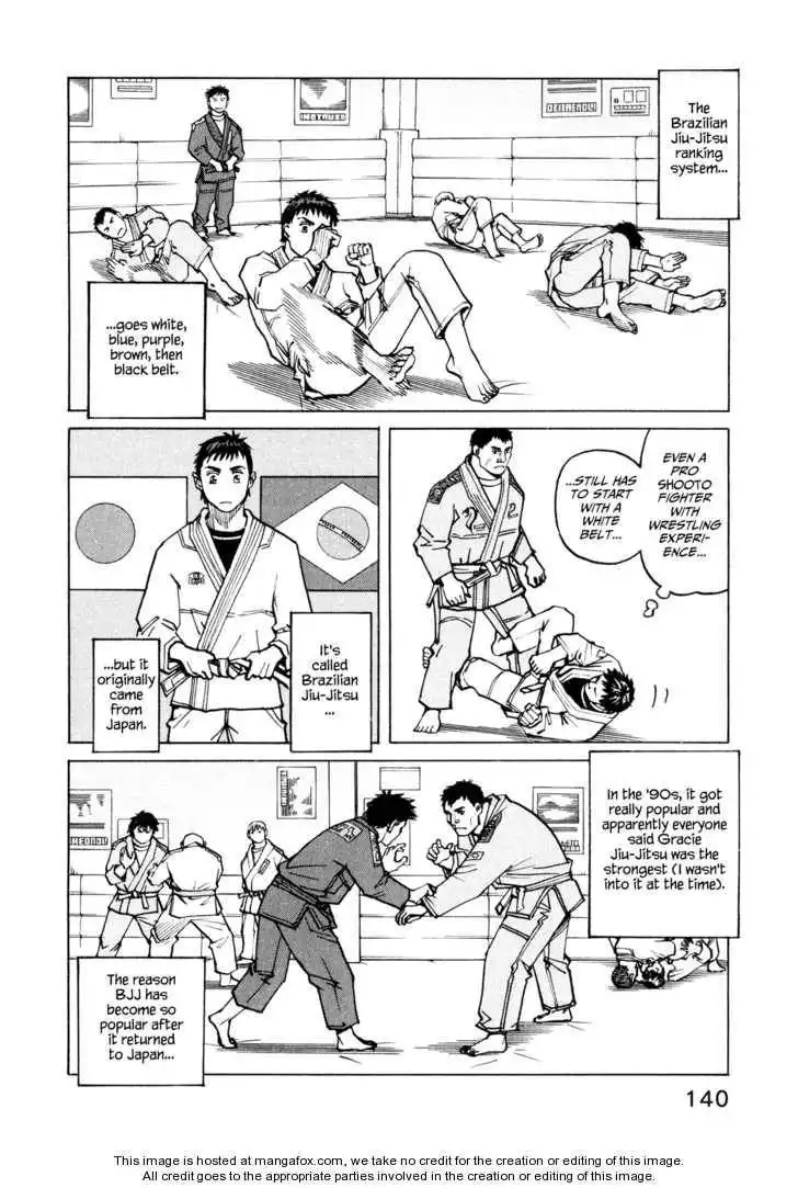 All-Rounder Meguru Chapter 25 14